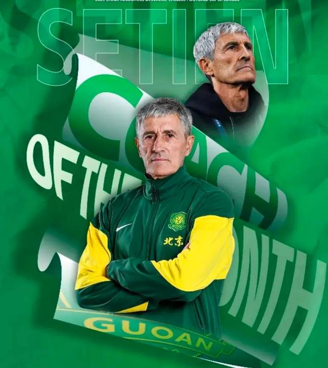 包含北京国安转会期造点机会，志在CBA季后赛名次提升，更衣室稳定，球队文化再被提及的词条