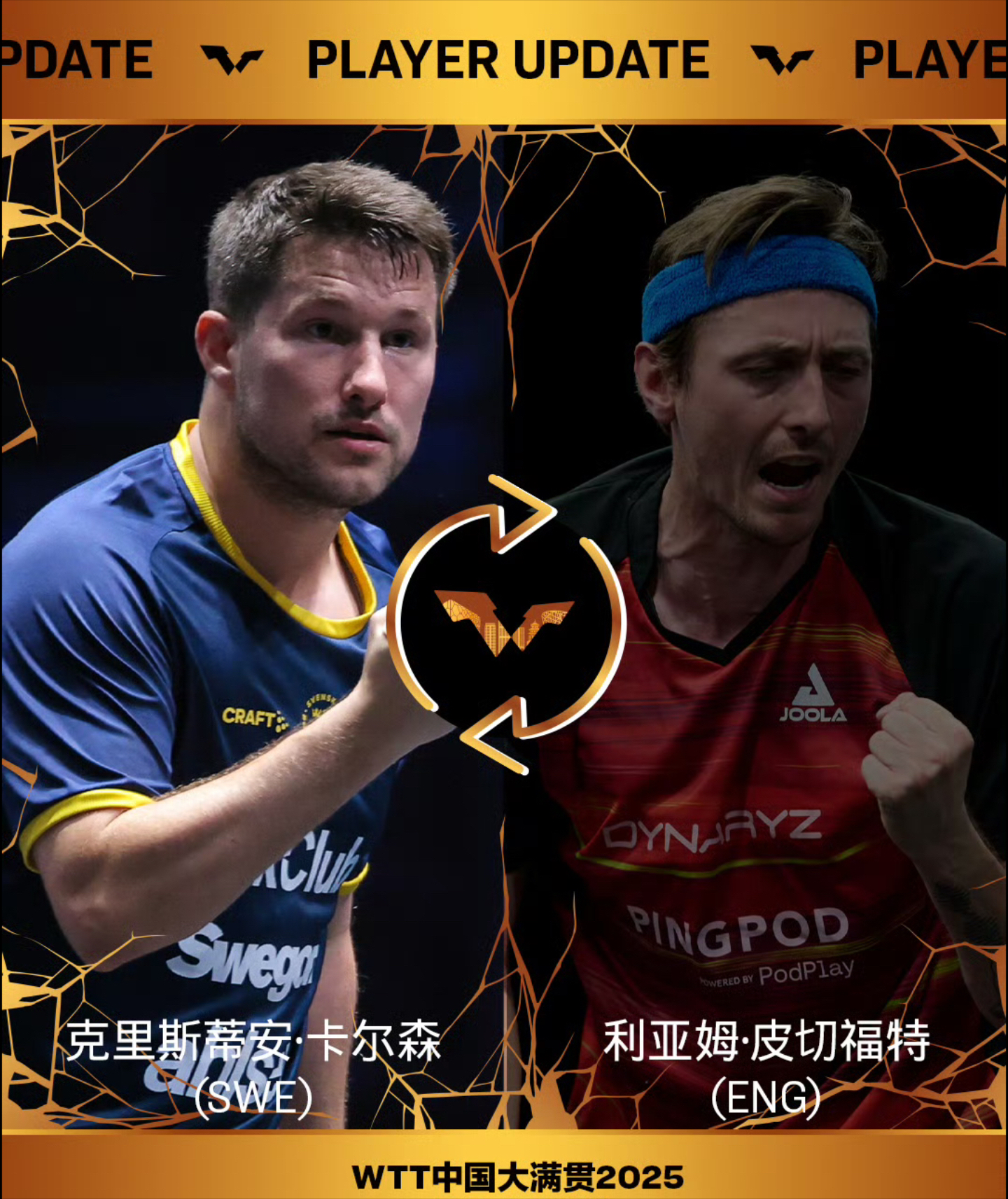 离谱！赛前战术微调萨克拉门托国王止住颓势备战全明星赛，詹姆斯关键节点连败的简单介绍