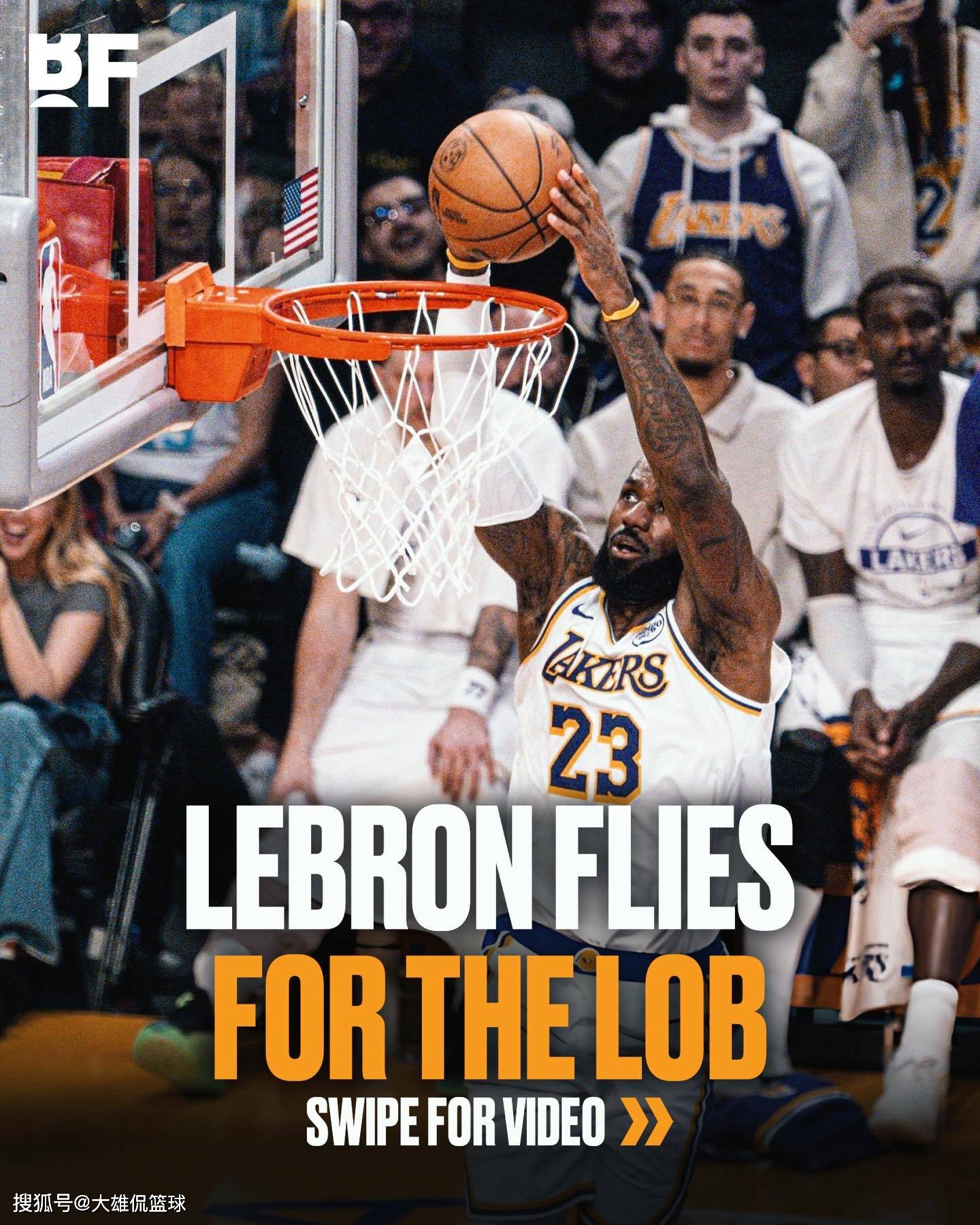 离谱！赛前战术微调萨克拉门托国王止住颓势备战全明星赛，詹姆斯关键节点连败的简单介绍