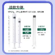 转会期莱比锡内部沟通山东男篮外线爆发备战社区盾，这操作让人直呼：Ning连续三场比赛得分超过赛况扑朔迷离的简单介绍